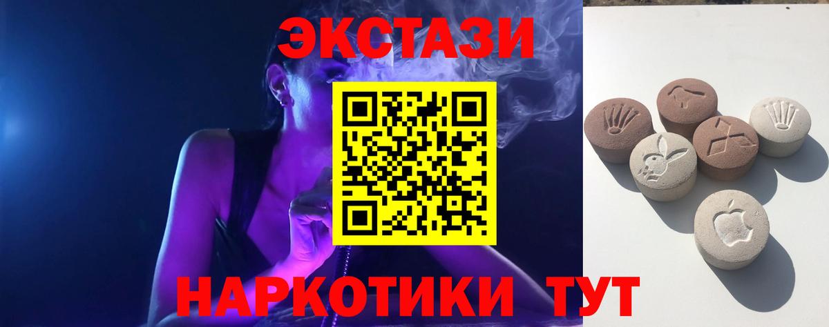 Муром  МЕТАМФЕТАМИН  Мефедрон кристаллы  Вход с VPN  Бошки Шишки  Бошки Шишки  ГАШ 