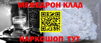 ПСИЛОЦИБИНОВЫЕ ГРИБЫ Дубна