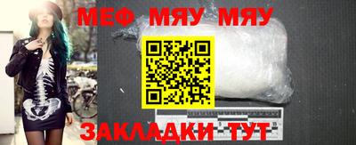 амф Донской