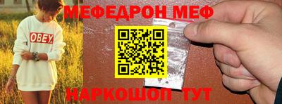 ПСИЛОЦИБИНОВЫЕ ГРИБЫ Дубна