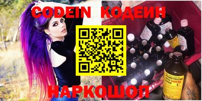 ПСИЛОЦИБИНОВЫЕ ГРИБЫ Дубна