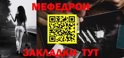 гидра Каменск-Шахтинский