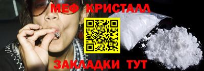 ПСИЛОЦИБИНОВЫЕ ГРИБЫ Дубна