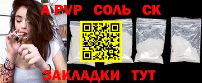 амф Донской