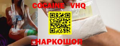 ПСИЛОЦИБИНОВЫЕ ГРИБЫ Дубна