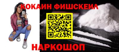 амф Донской