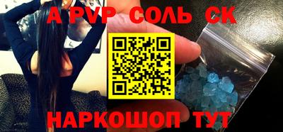 ПСИЛОЦИБИНОВЫЕ ГРИБЫ Дубна