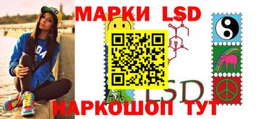 ПСИЛОЦИБИНОВЫЕ ГРИБЫ Дубна