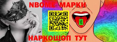 а пвп мука Донецк