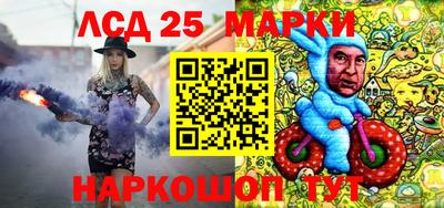 а пвп мука Донецк