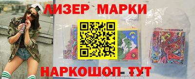 амф Донской