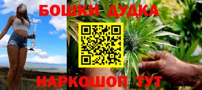а пвп мука Донецк