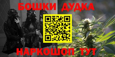 ПСИЛОЦИБИНОВЫЕ ГРИБЫ Дубна