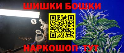 амф Донской