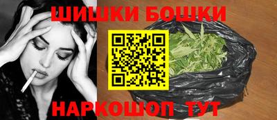 эйфоретик Камень-на-Оби