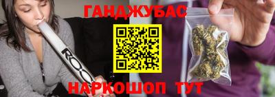 ПСИЛОЦИБИНОВЫЕ ГРИБЫ Дубна