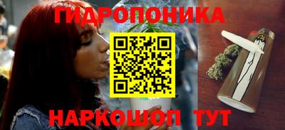 а пвп мука Донецк