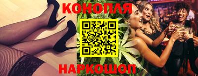 амф Донской