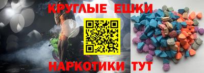 амф Донской