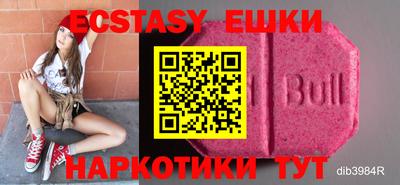 амф Донской