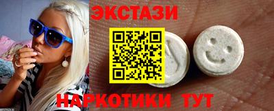 а пвп мука Донецк