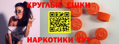 амф Донской