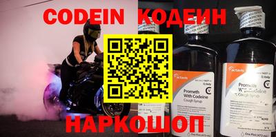 ПСИЛОЦИБИНОВЫЕ ГРИБЫ Дубна