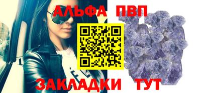 ПСИЛОЦИБИНОВЫЕ ГРИБЫ Дубна