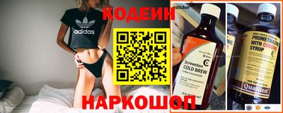 ПСИЛОЦИБИНОВЫЕ ГРИБЫ Дубна