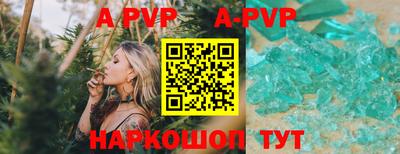 ПСИЛОЦИБИНОВЫЕ ГРИБЫ Дубна