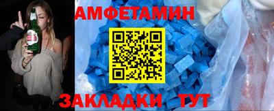 мефедрон VHQ Каменск-Уральский