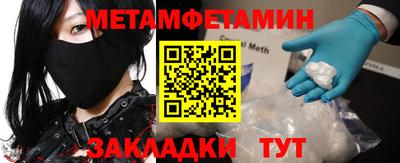 ПСИЛОЦИБИНОВЫЕ ГРИБЫ Дубна