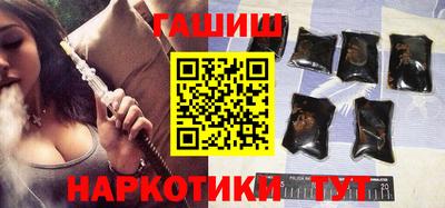 ПСИЛОЦИБИНОВЫЕ ГРИБЫ Дубна