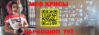 а пвп мука Донецк