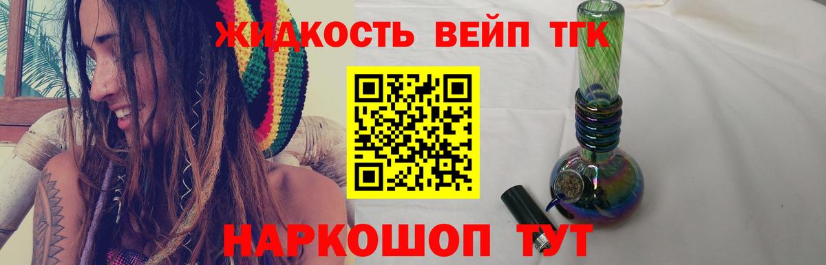Амфетамин Муром